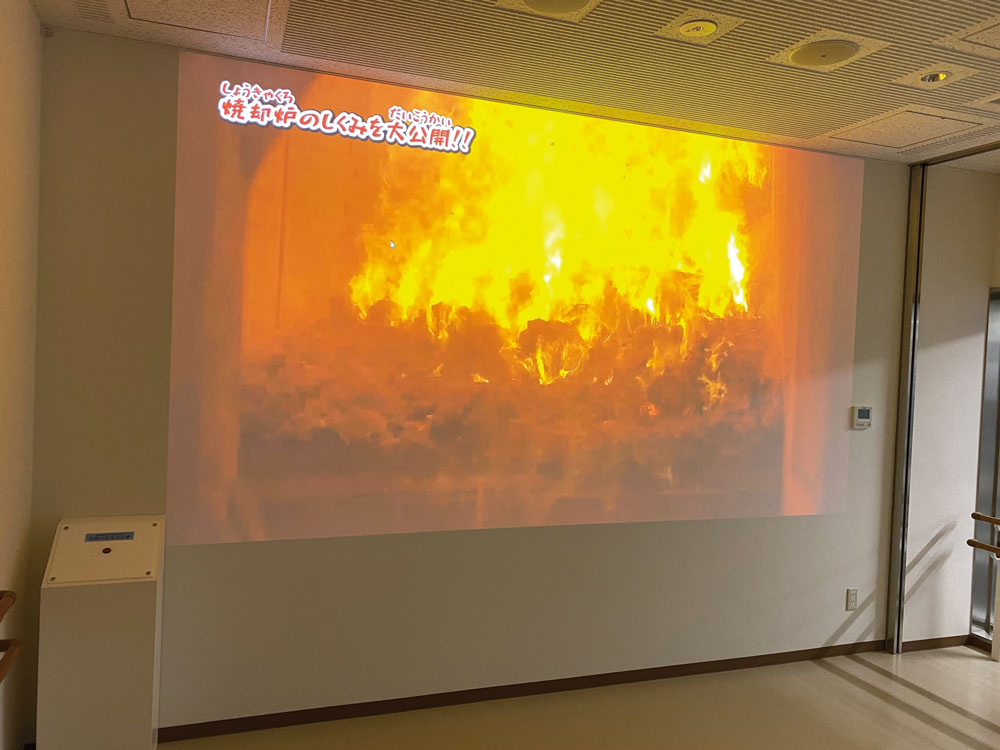 炉室内バーチャル体験映像