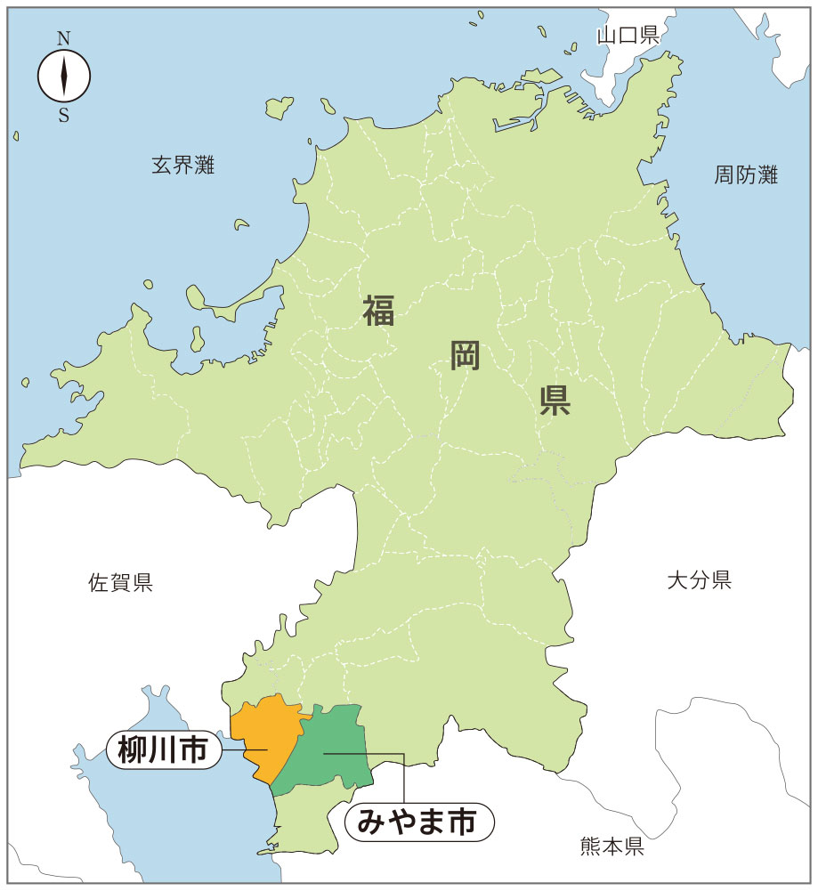 九州地図